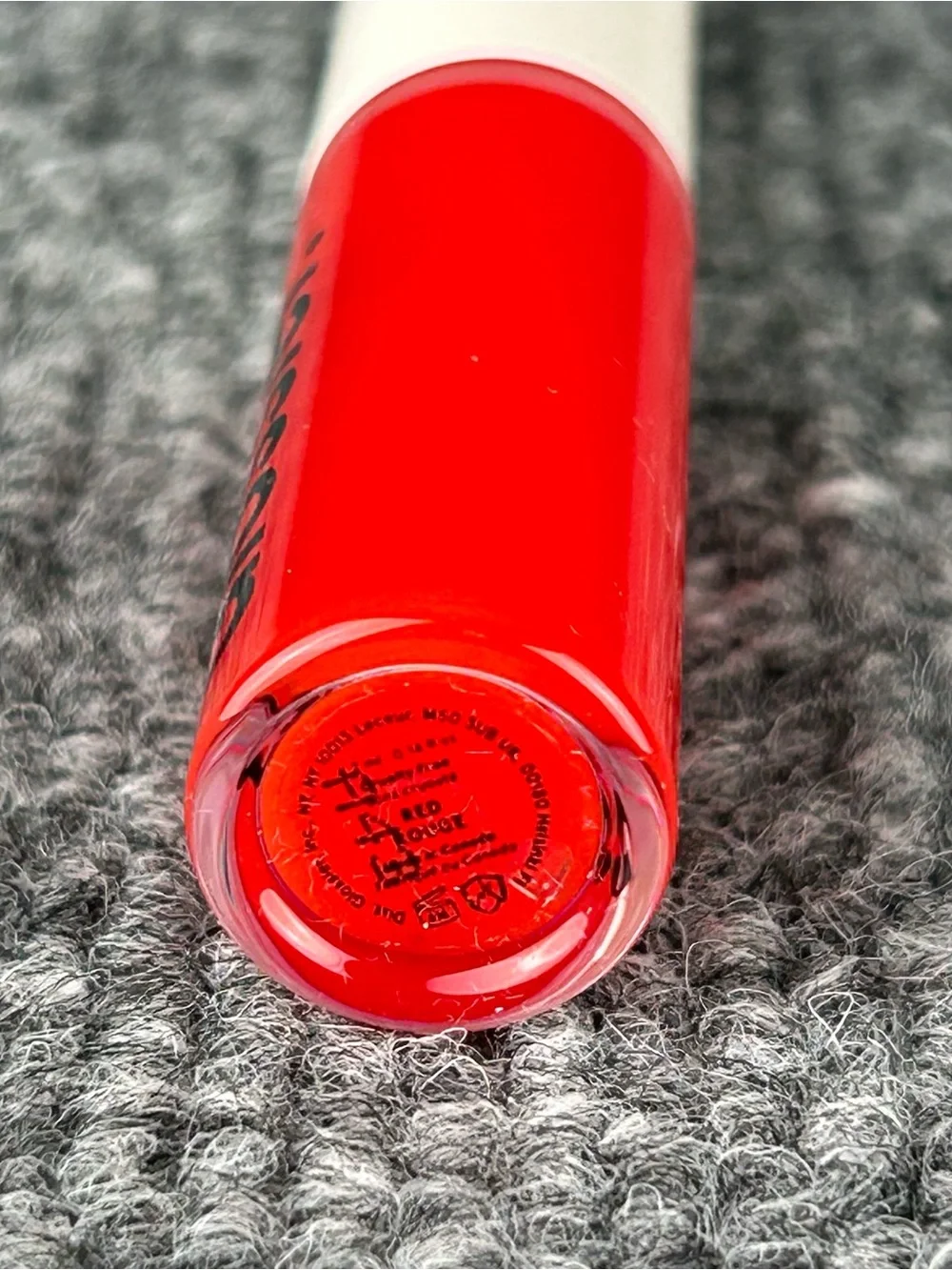 Glossier RED ROUGE Lip Gloss Shine .14oz Full sz NWOB Statement Confident Formal